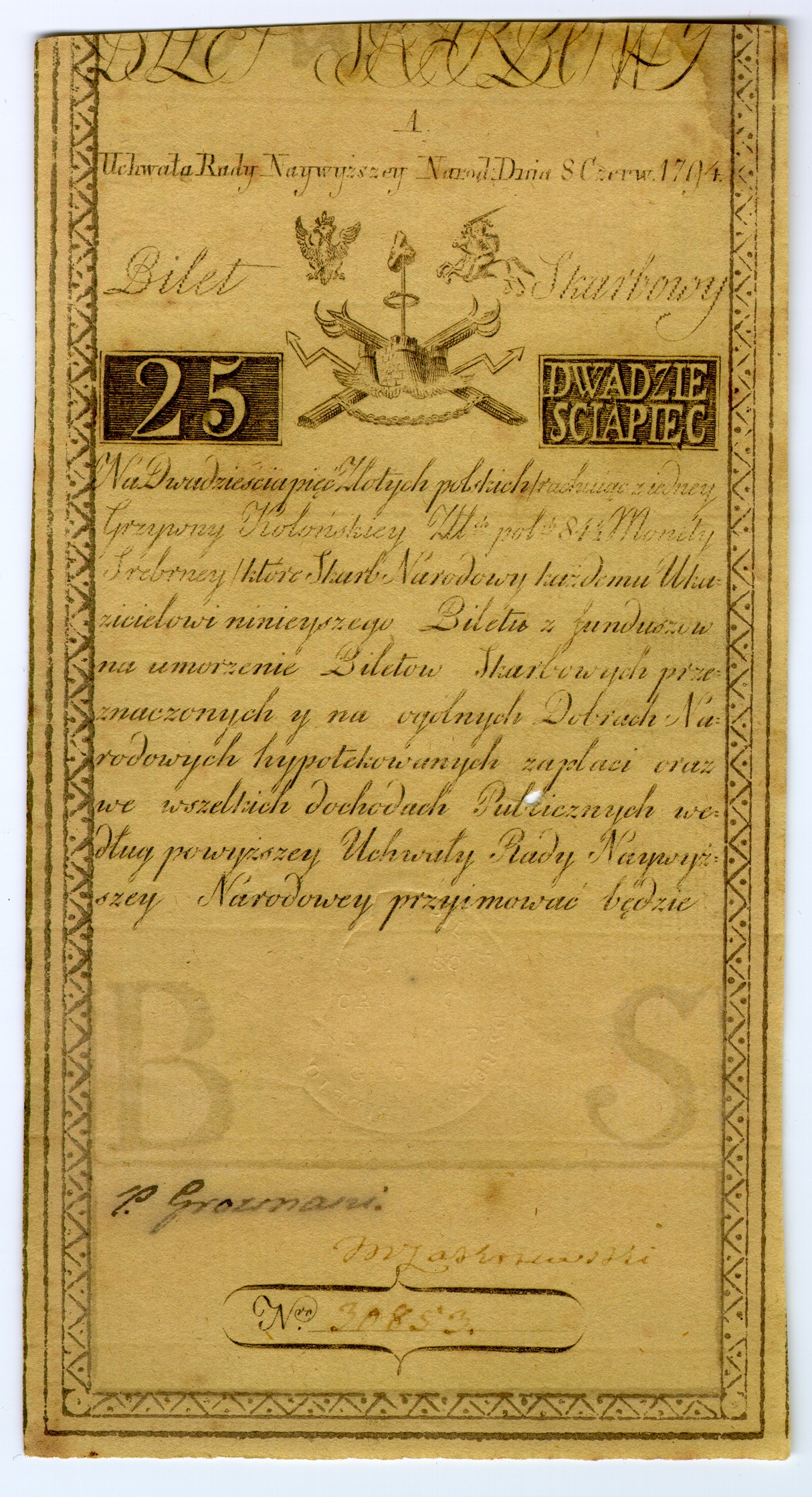 Bilet skarbowy o nominale 25 zł polskich, 8 czerwca 1794 r.